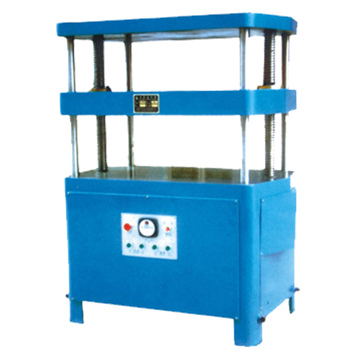 書芯(xīn)壓平機