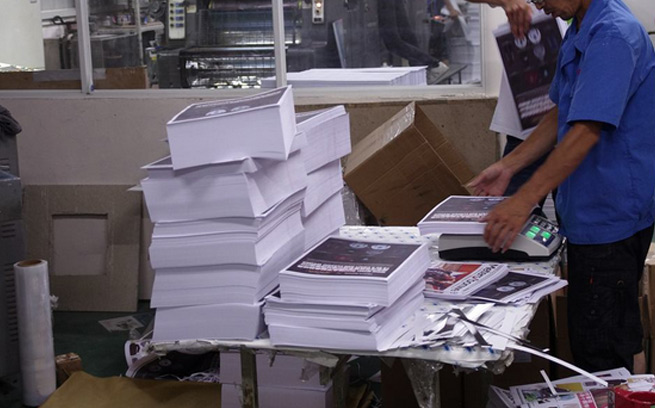 長城印(yin)刷經營部