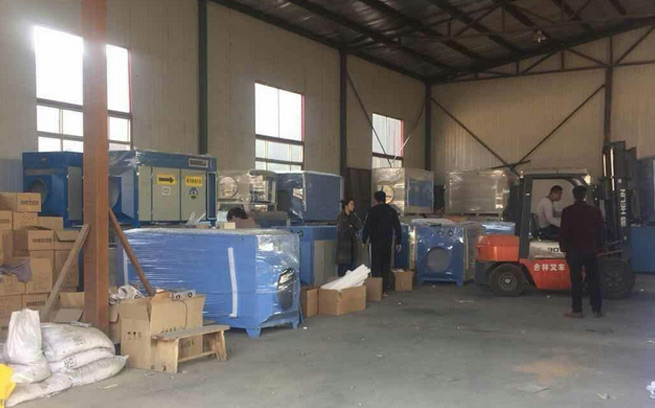 合肥現(xian)代印務